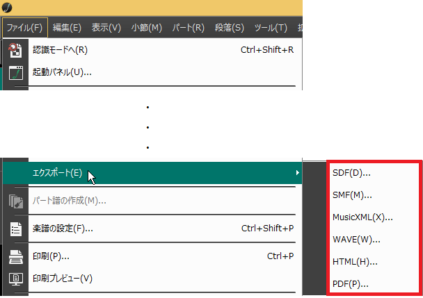 KAWAI コンピュータミュージック Q&A