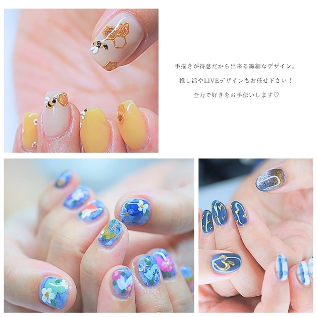 nails muu｜都筑ふれあいの丘のネイルサロン｜ネイルブック