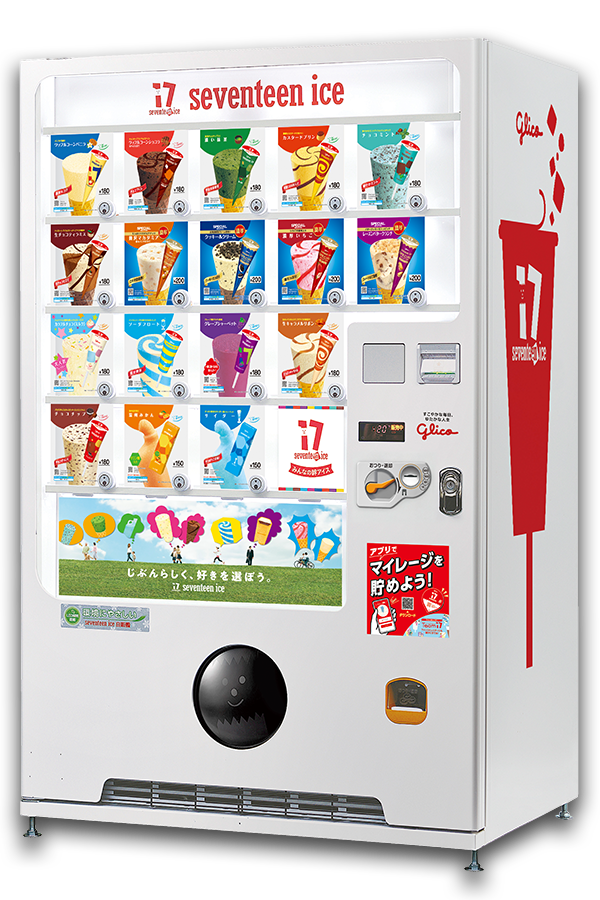 セブンティーンアイス｜江崎グリコ