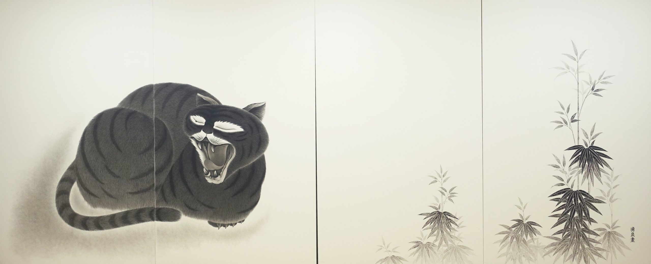 知られざる現代京都の超絶水墨画家（7）藤井湧泉の《雲龍嘯虎襖絵