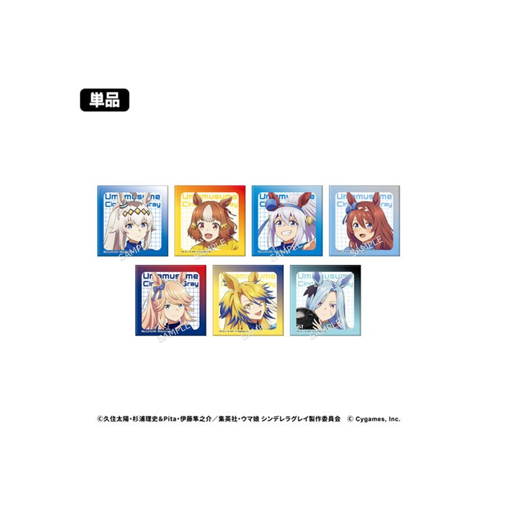 CyStore｜サイストア｜Cygames公式通販サイト – CyStore(サイストア)