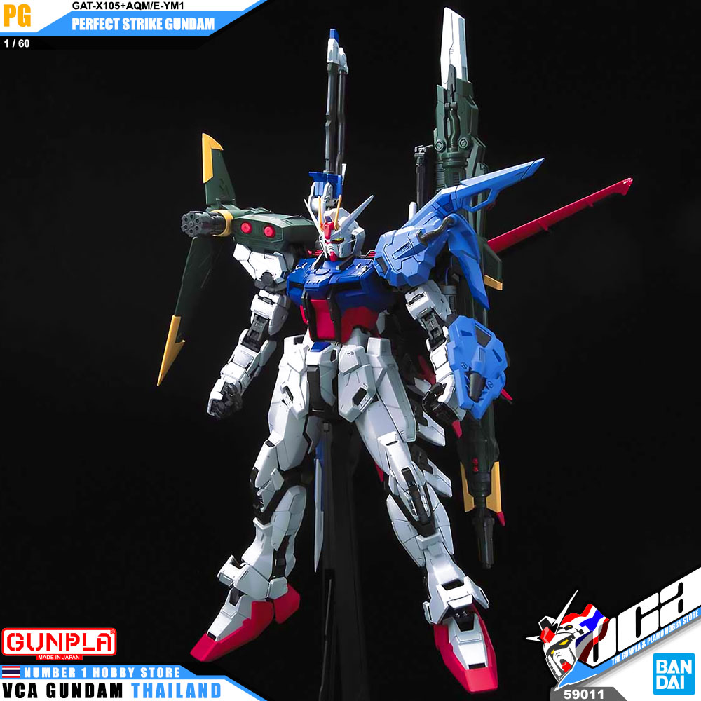未組立】PG GAT-X105 STRIKE GUNDAM ストライクガンダム 未組立】PG