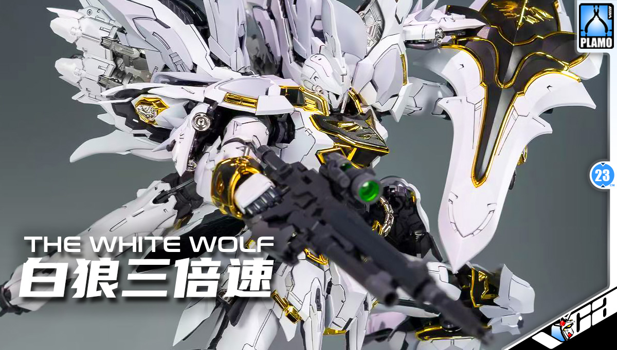 プロモ非売品『金翅聖鷲VスパルナガンダムLV.2カルラ・V炎翔L-P01』