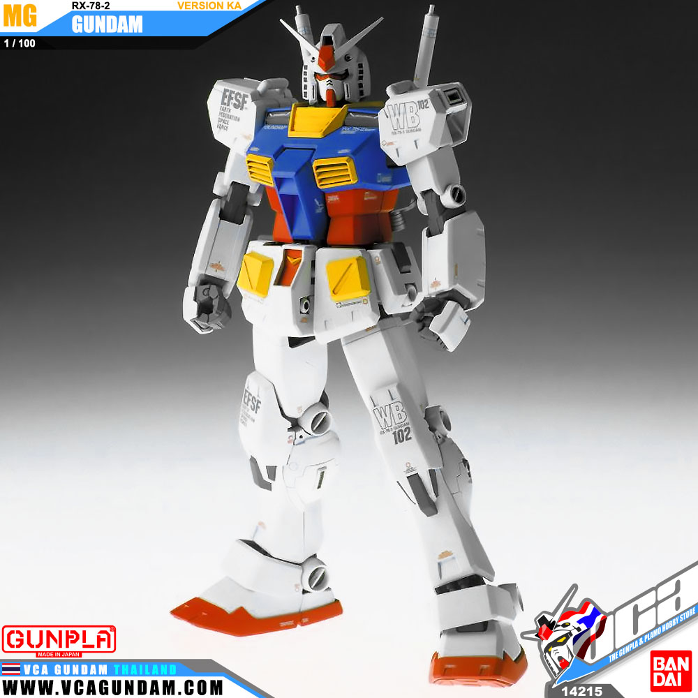 MG MG ガンダムVer.Ka RX-78-2 GUNDAM Ver.Ka 1/100 機動戦士ガンダム