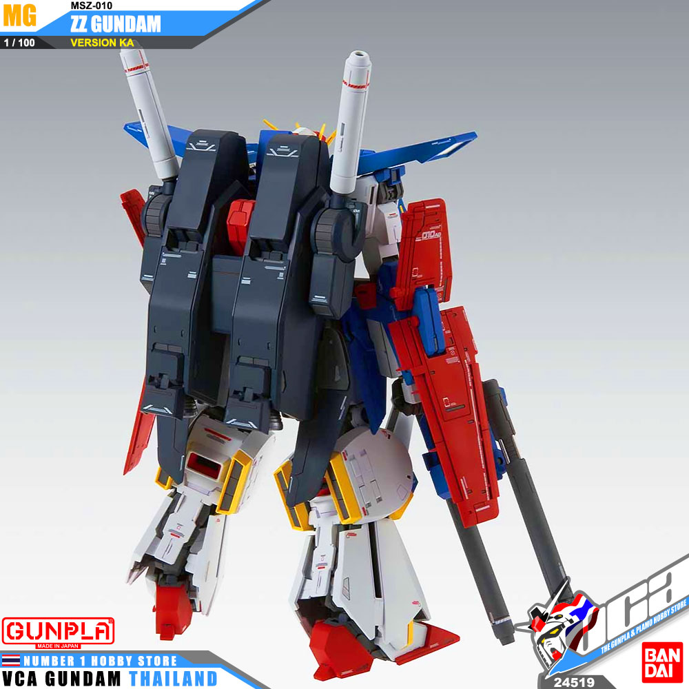 Bandai® MG MSZ-010 ZZ GUNDAM VER KA : Inspired by LnwShop.com (v2)