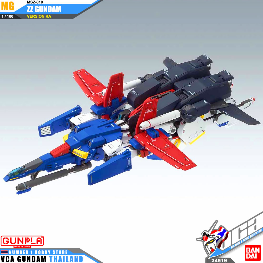 Bandai® MG MSZ-010 ZZ GUNDAM VER KA : Inspired by LnwShop.com (v2)