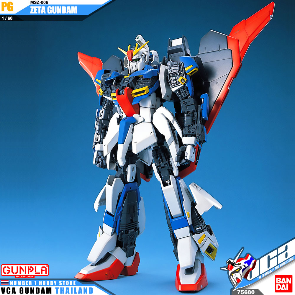 パーフェクトグレード ゼータガンダム PG1/60 ZガンダムPG 1／60 MSZ