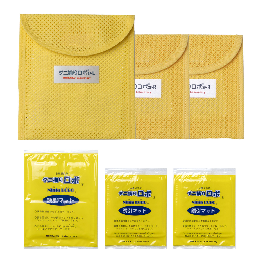 ボタニカルラボ プロフ配送方法必読ページ ボタニカルラボ プロフ配送