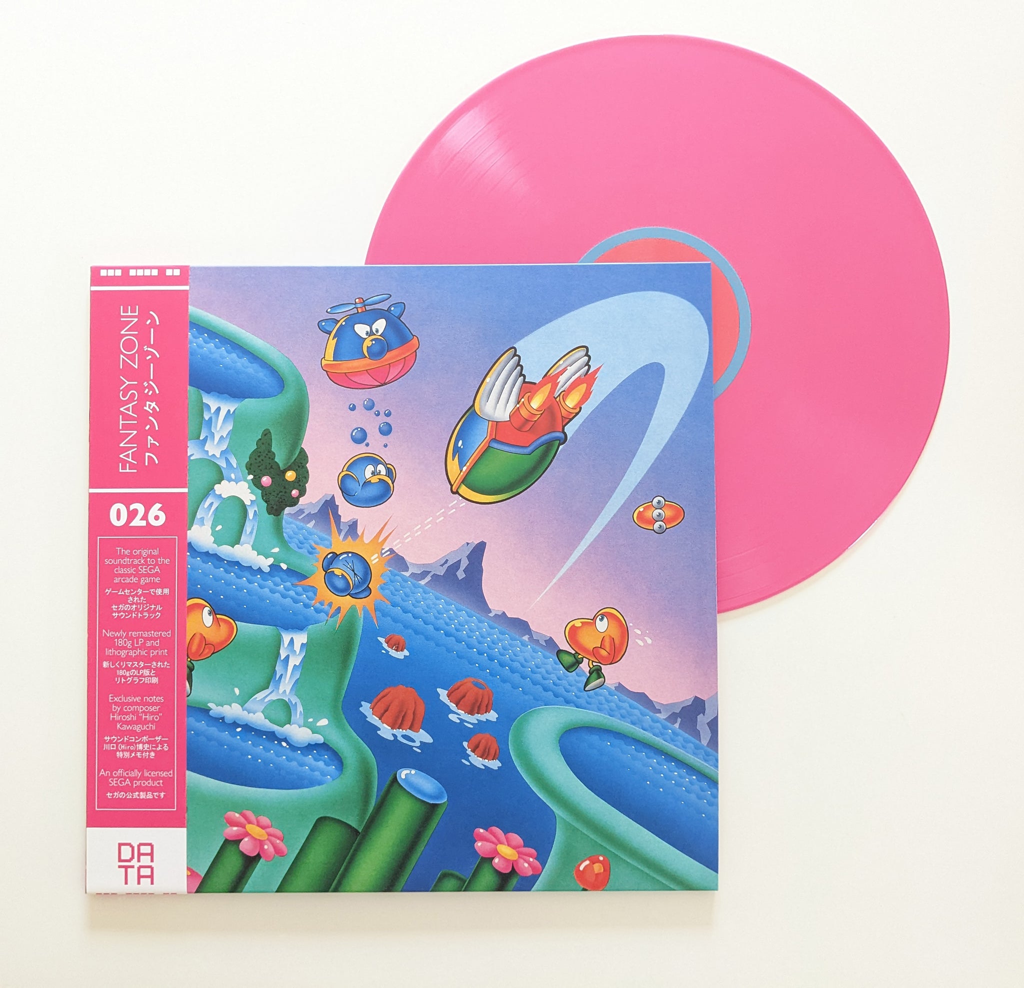 DATA026: Fantasy Zone – DATA DISCS