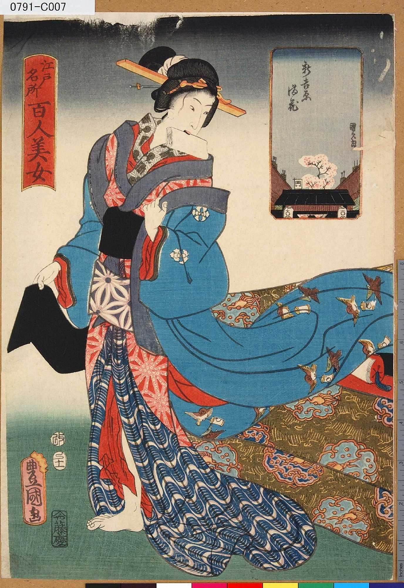 逸品！歌川国貞「忠臣蔵 二枚続」本物 浮世絵 大判 錦絵 木版画