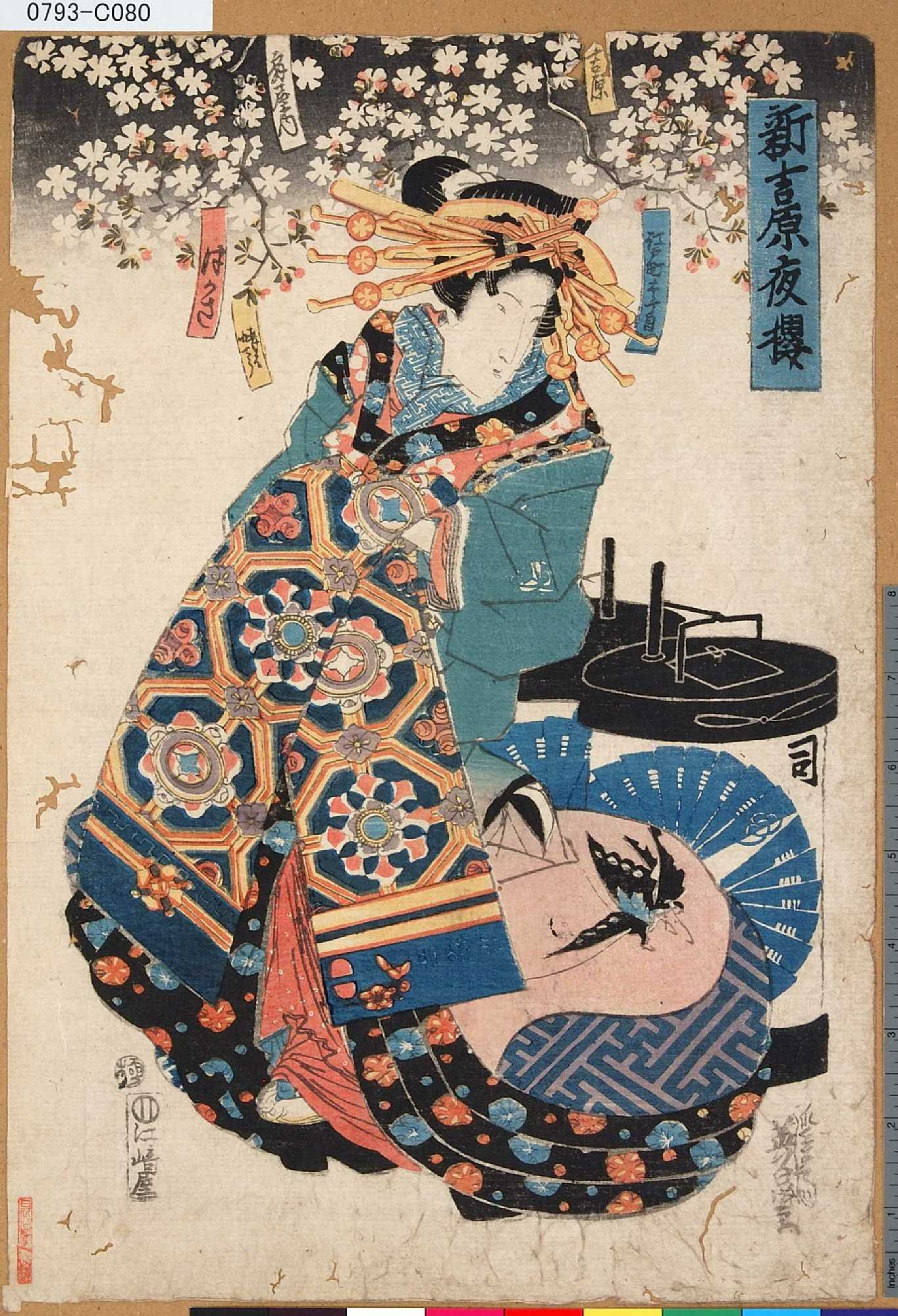 渓斉英泉による浮世絵「「新吉原夜桜」 「吉原江戸町壱丁目、扇屋内、