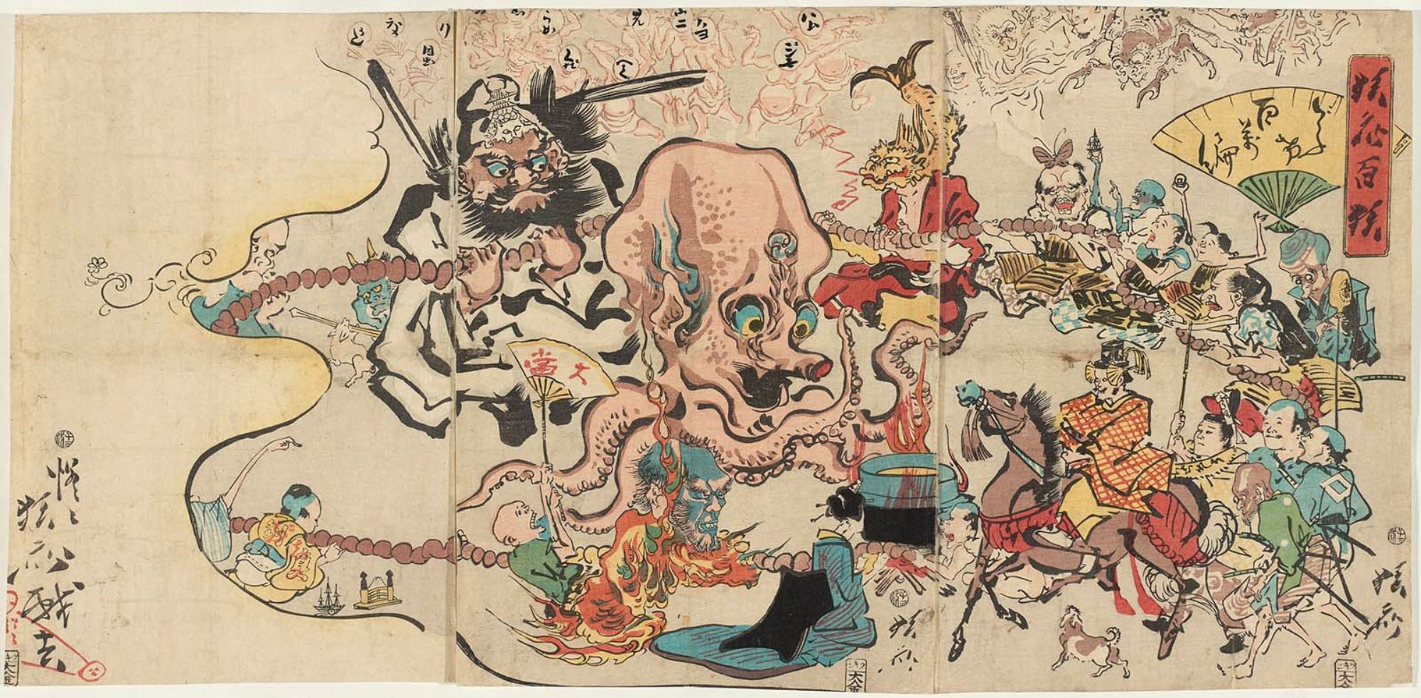 絵画『雨に唄えば』ヘイ平山画 絵画『雨に唄えば』ヘイ平山画