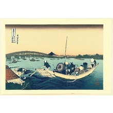 葛飾北斎による浮世絵「Sunset Over the Ryogoku Bridge - 御厩川岸