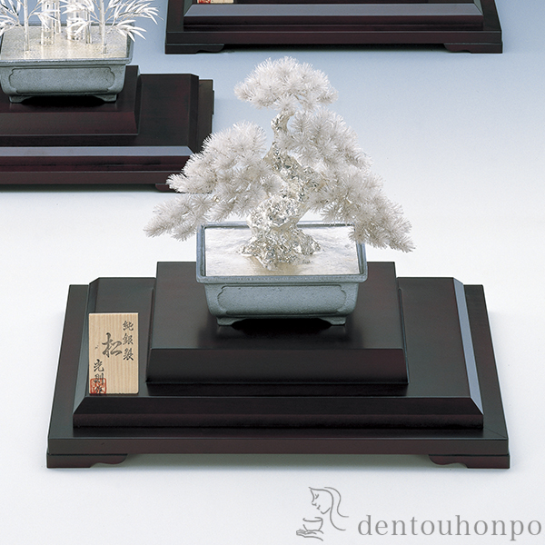 純銀製 竹 光則作 盆栽 置物 シルバー ガラスケース付 立札付 純銀細工