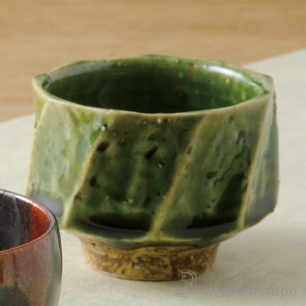 送料無料】 ぐい呑 織部面取 / ぐいのみ 盃 酒器 セット 日本酒 清水焼