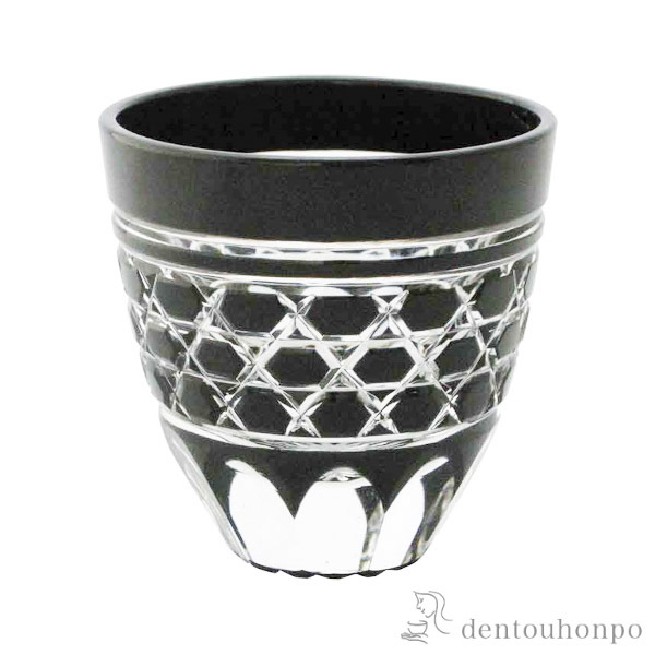 送料無料】 六角籠目紋 酒杯 江戸くろ切子 / 田島硝子 ぐいのみ 盃 酒
