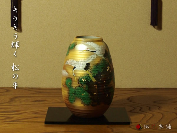 k-1-1339_10.jpg