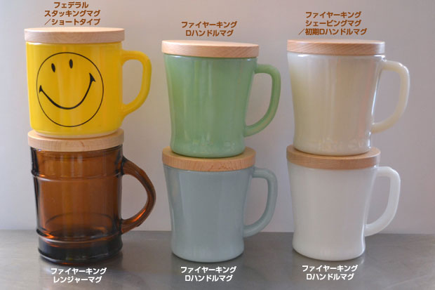 ファイヤーキング専用・木蓋（cover） | DEALERSHIP