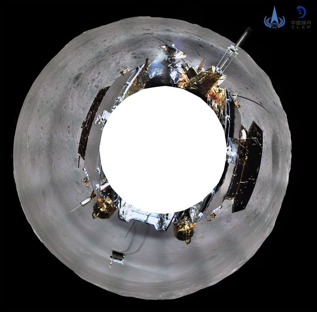 Dark Side Of Moon' Stunning Panoramic Photo Captured By China's