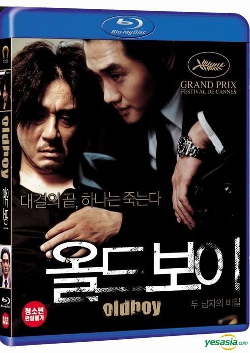YESASIA: オールド・ボーイ （Blu-ray） （初回限定版） （韓国版