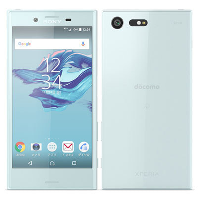 Xperia10 VII SO-52F ターコイズ【RAM8GB/ROM128GB docomo版SIMフリー