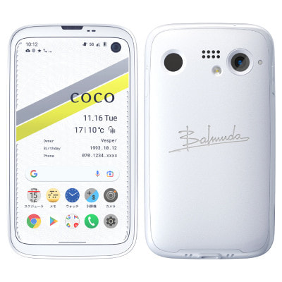 BALMUDA Phone X01A-WH White【国内版 SIMフリー】|中古スマートフォン