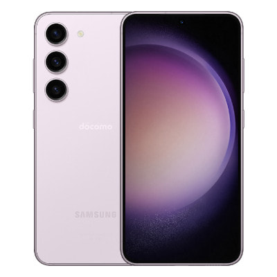 Galaxy S23 SCG19 ラベンダー【au版 SIMフリー】|中古スマートフォン