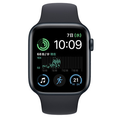 Apple Watch SE (GPS) 第2代 本体