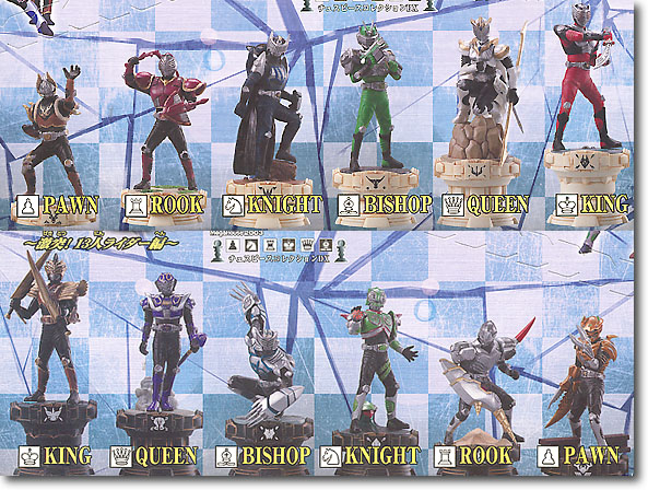 仮面ライダー龍騎チェスピースの龍騎美品 チェスピースコレクションDX 仮面