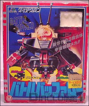 バトルバッファロー リアルタイプ 1/60 ダイアクロン DA-102 バトル