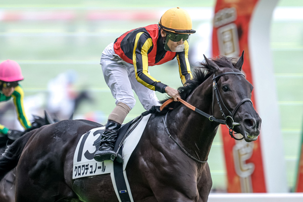 クロワデュノール メイクデビュー（新馬戦） 現地的中単勝馬券