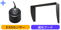 EIZOダイレクト｜CS2400R・EX5センサーセット: カラーマネージメント