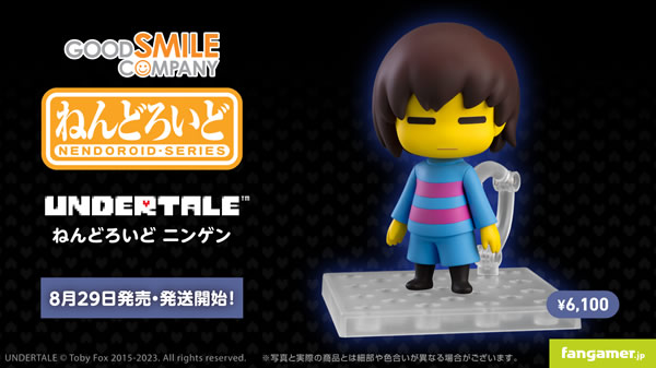 UNDERTALE」の“トリエル”と“ニンゲン”を再現するねんどろいどが本日