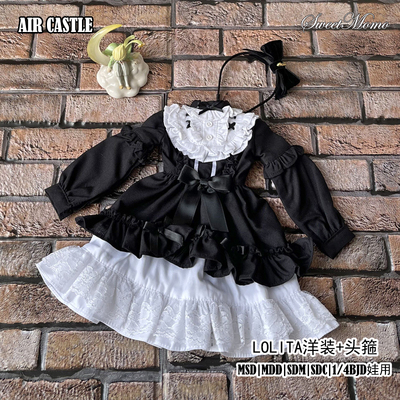 クラシカルロリータファッション（ブラック：MDD）（MSD・MiniDD