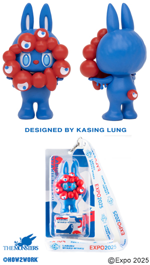 MYAKU-MYAKU LABUBU ミャクミャクラブブ 万博限定 ラブブミャクミャク