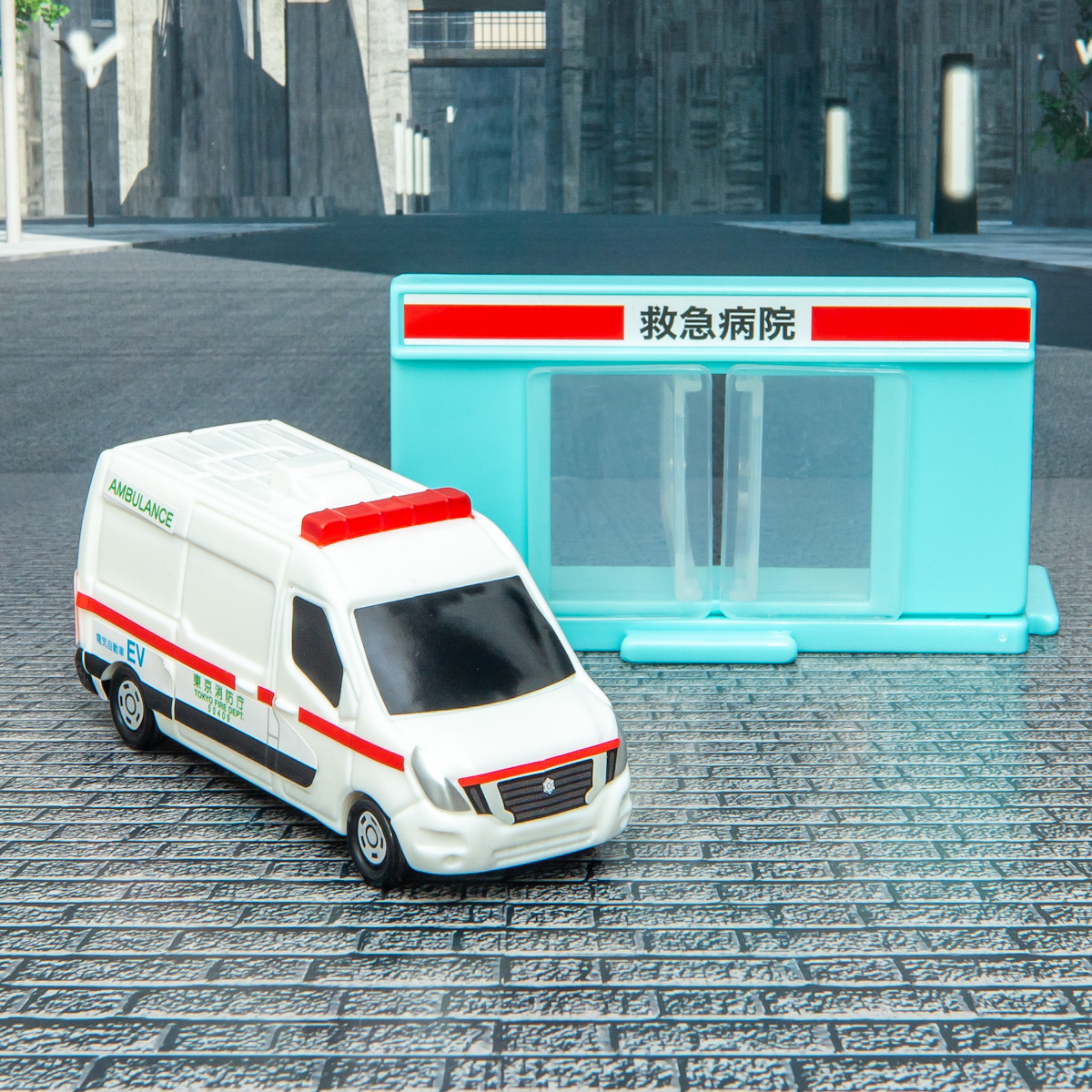 消防車やパトカー、スポーツカーも登場！マクドナルド ハッピーセット