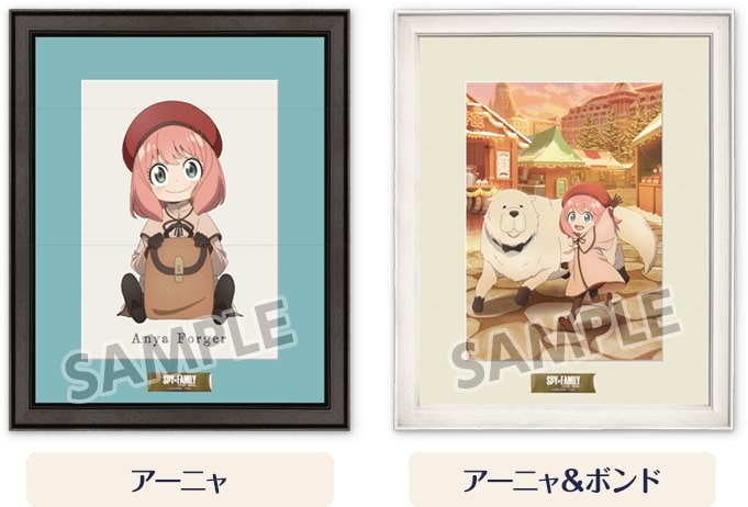 クリアファイルのプレゼントやオリジナルグッズも販売！ローソン『劇場