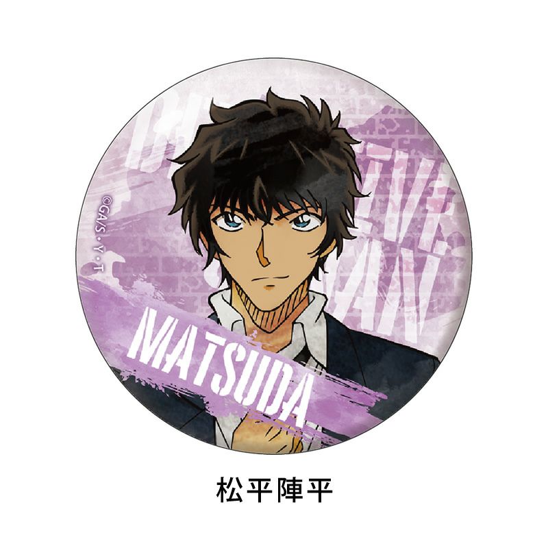 名探偵コナン 松田陣平 缶バッジ セブン セブンイレブン 即購入可】名