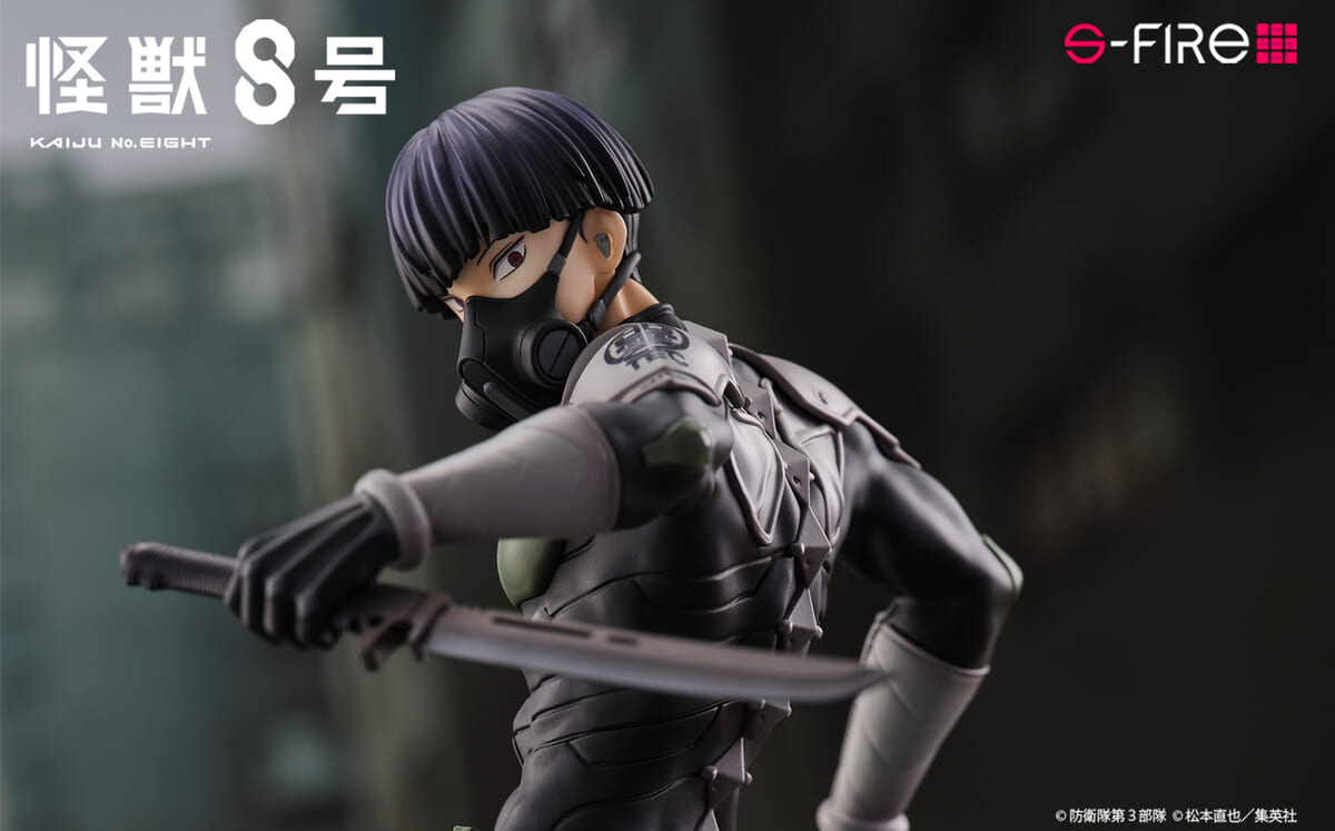 2本の刀を携えた副隊長！セガ「S-FIRE（エスファイア）」怪獣8号