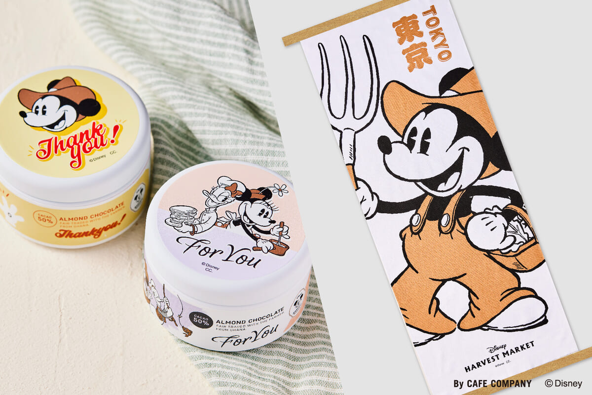 ミッキーとドナルドの全身をデザインした手ぬぐい！ディズニー