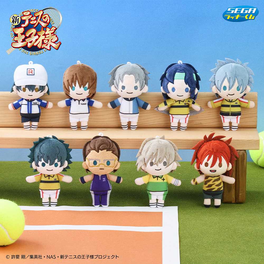 新テニスの王子様 ボールチェーンマスコット6体セットバラ売り可 新テニス