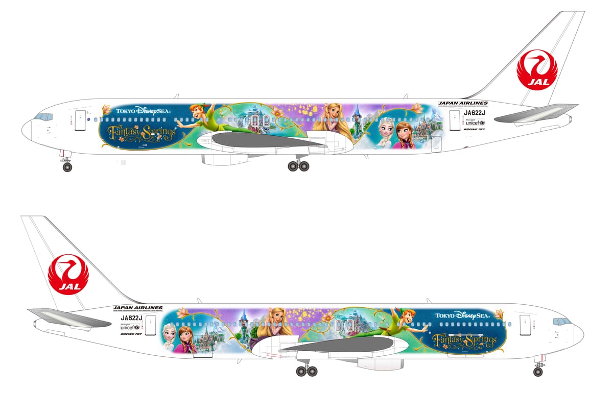 JAL DREAM EXPRESS B767-300ER ディズニー 新品未開封 JALの