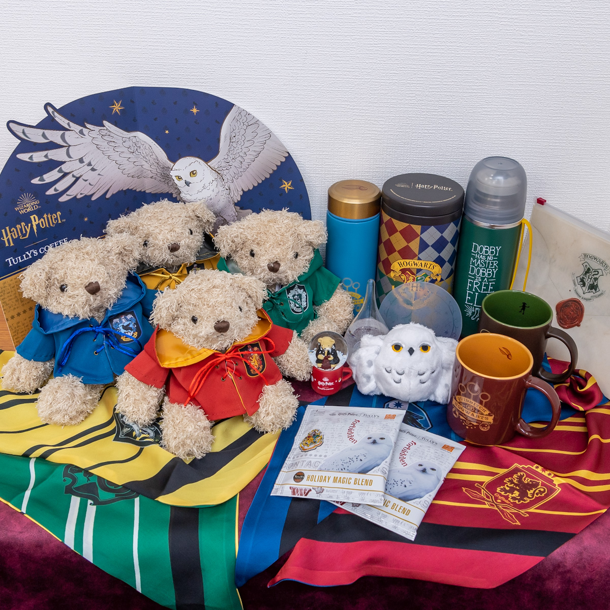 ハリー・ポッター」魔法ワールドのコラボメニュー・グッズ！タリーズ