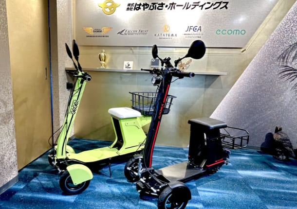 体験したい方へ｜HAYABUSA DX GOGO