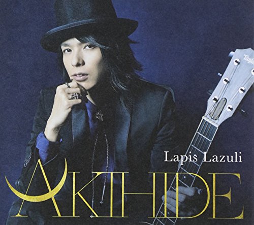 AKIHIDE(アキヒデ)、佐藤 彰秀(サトウアキヒデ) | V系バンドの経歴