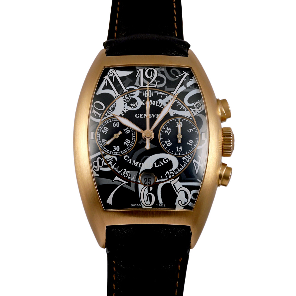 未開栓】CAMUS メキシコ86 サッカー陶器ボトル 2本セット 未開栓