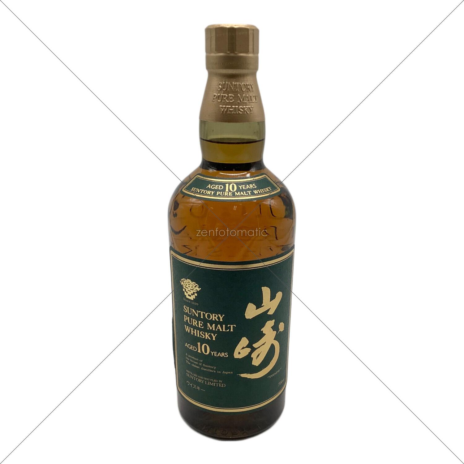 ◇注目! サントリー 山崎 10年 グリーンラベル ピュアモルト 750ml 40