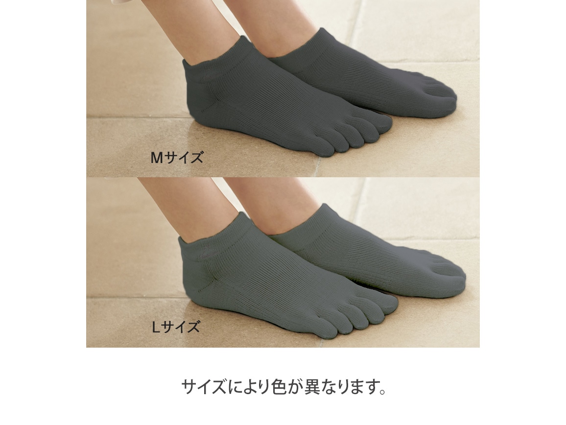 未開封 Yoshiro Socks pro Lサイズ 25〜30cm グレー3足 未開封 Yoshiro