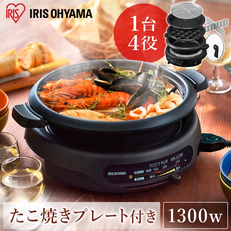 象印 EP-RD20-TA(ブラウン)あじまる グリル鍋5.3L 2枚タイプ 象印 グリル