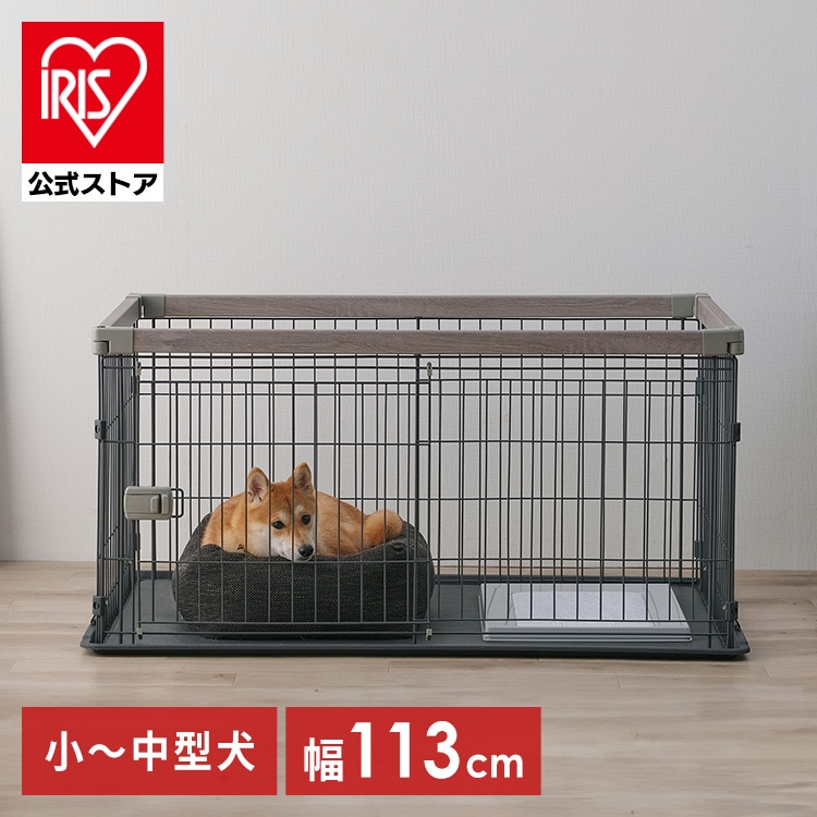 ウッディシステムサークル SWS-1200 ナチュラル